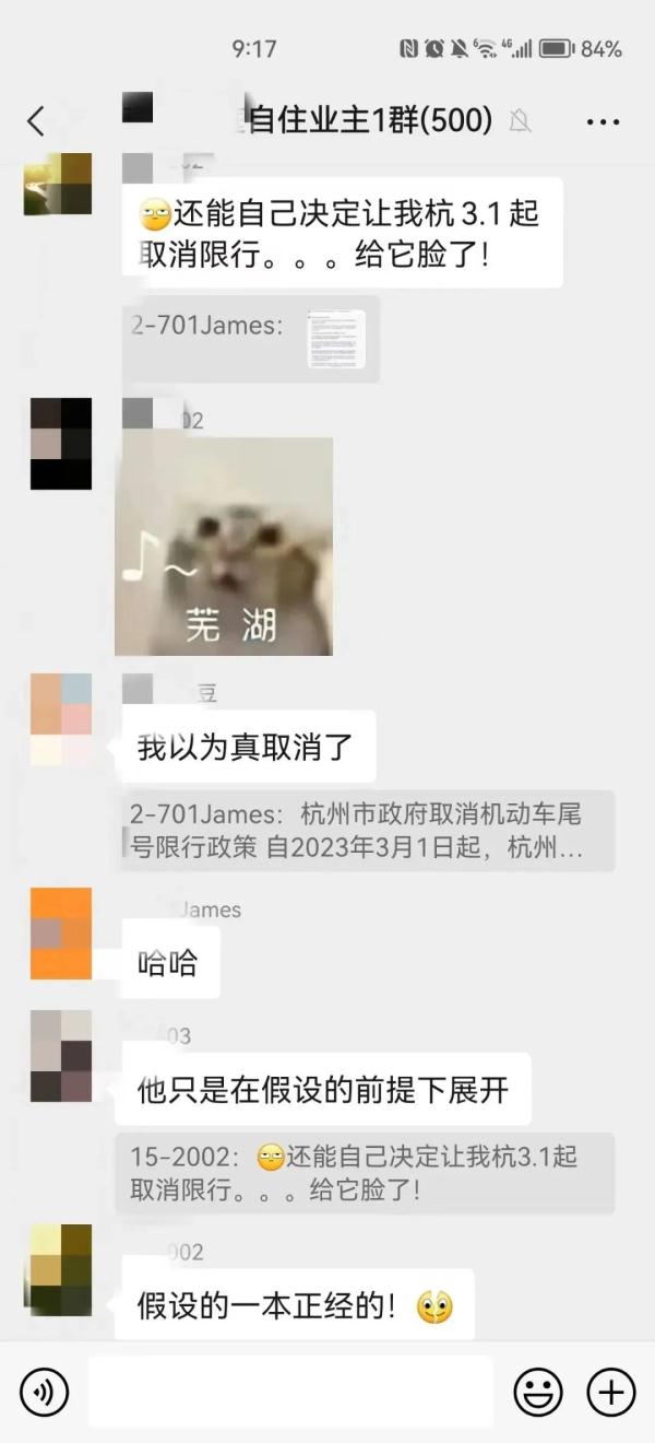 这条疯传的假新闻是ChatGPT写的?警方介入调查 这条疯传的假新闻是ChatGPT写的?警方介入调查