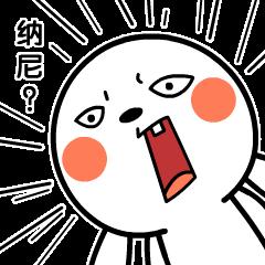 全身溃烂、感染！沪上5位爱美姑娘的一个决定…这伤口太可怕了