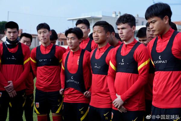 1平2负 U20国足排名克罗地亚邀请赛第3