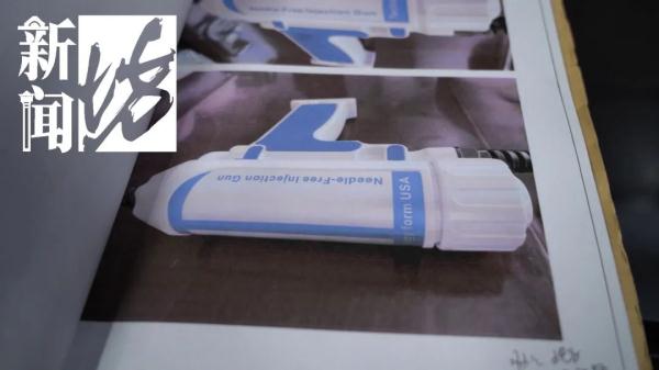 全身溃烂、感染！沪上5位爱美姑娘的一个决定…这伤口太可怕了