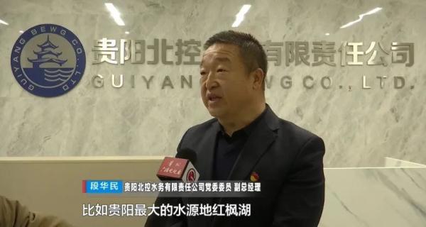 贵阳市降水量突破60年来最低值,红枫湖水位比去年低2.8米!这件事刻不容缓...... 贵阳市降水量突破60年来最低值,红枫湖水位比去年低2.8米!这件事刻不容缓......