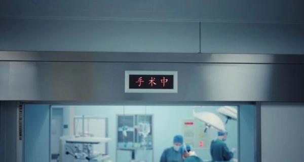 敲响警钟!女子隐瞒医生一件事,险些丧命…… 敲响警钟!女子隐瞒医生一件事,险些丧命……