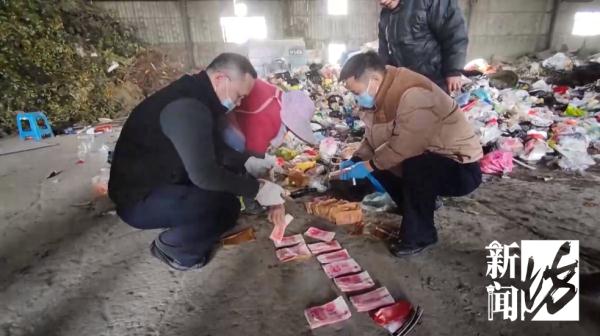 "我不相信银行"上海阿婆每天出门都带几十万现金…最担心的事发生了