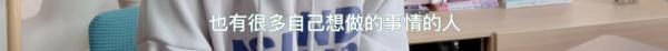 “211大学毕业生5年存款5000元”？母校、共青团中央发声——