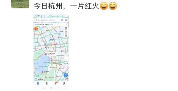 “半个杭州的人都来了吧!”今天的杭州,再次刷屏朋友圈! “半个杭州的人都来了吧!”今天的杭州,再次刷屏朋友圈!