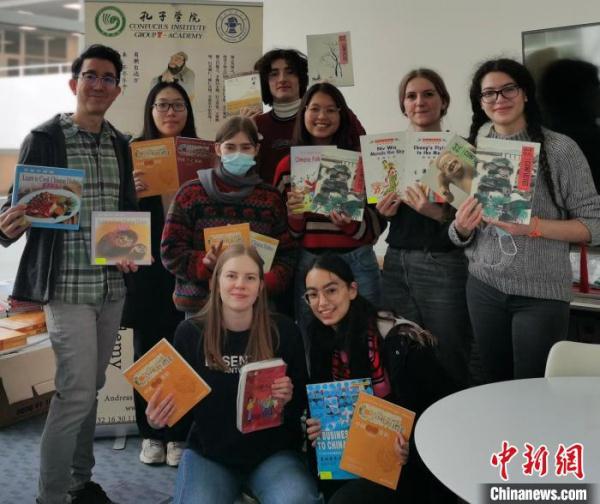 “中国周”活动在比利时鲁汶大学举办