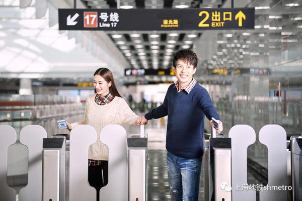 上海、南昌轨交乘车码互联互通!上海乘车码已覆盖19城 上海、南昌轨交乘车码互联互通!上海乘车码已覆盖19城