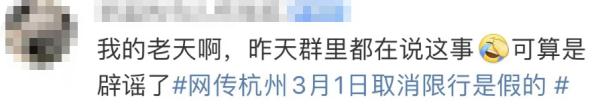 疯传一天！这条“新闻”竟是ChatGPT写的，警方介入