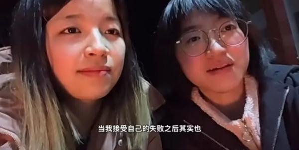 “211大学毕业生5年存款5000元”？母校、共青团中央发声——