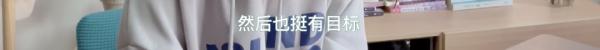 “211大学毕业生5年存款5000元”？母校、共青团中央发声——