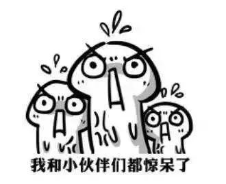 高速上演惊险一幕！俩小伙跳车“逃生”