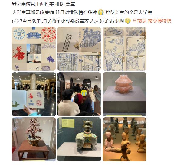 年轻人在南京博物院排长队，原来是为了干这事！你心动吗？