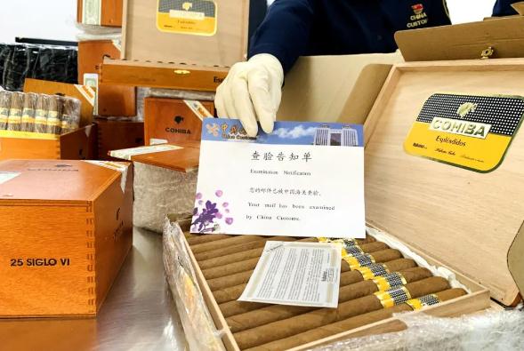 案值超200万元!南京海关查获雪茄走私案 案值超200万元!南京海关查获雪茄走私案