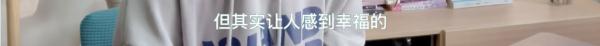 “211大学毕业生5年存款5000元”？母校、共青团中央发声——
