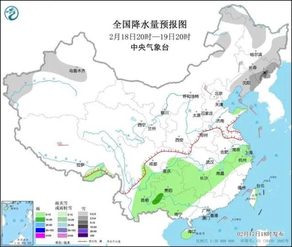 甘肃:暴雪+大风+道路结冰多预警齐发!最新路况 甘肃:暴雪+大风+道路结冰多预警齐发!最新路况