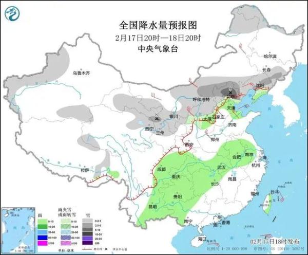 甘肃:暴雪+大风+道路结冰多预警齐发!最新路况 甘肃:暴雪+大风+道路结冰多预警齐发!最新路况