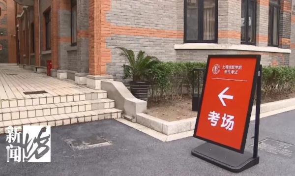 美女帅哥云集！今天上戏恢复线下艺考，8000多人只录37人…