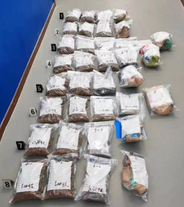 日喀则侦破一起特大走私名贵药材、濒危动物制品案
