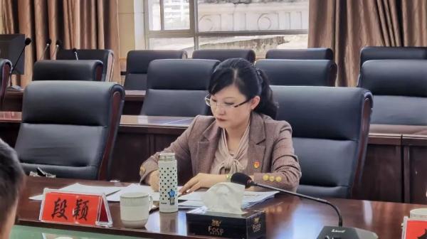 与多人发生不正当关系，80后正厅级干部段颖被双开