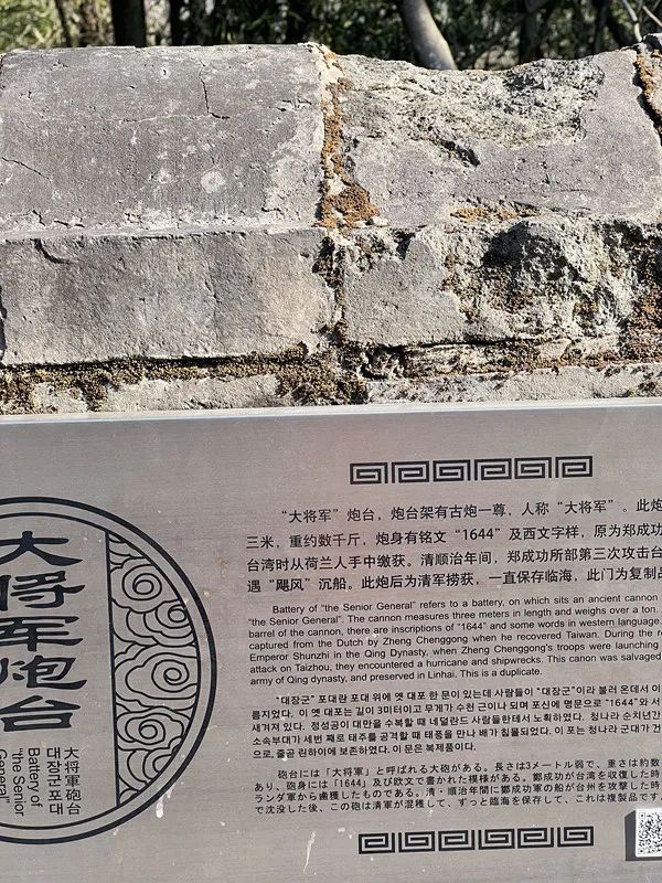 语文课本出错?台州小学生这个质疑,出版社回应了! 语文课本出错?台州小学生这个质疑,出版社回应了!