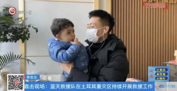 土耳其救援日记|跨越16000多里的逆行，泪水终将在废墟中开出鲜花……