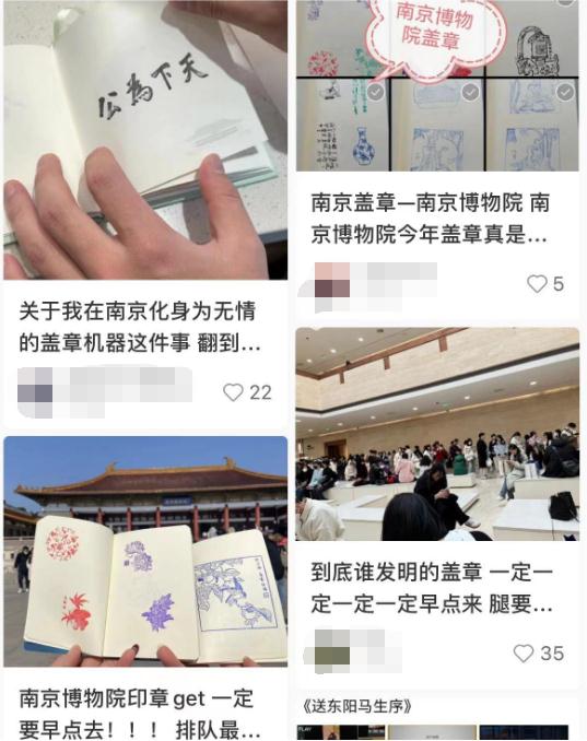 年轻人在南京博物院排长队，原来是为了干这事！你心动吗？