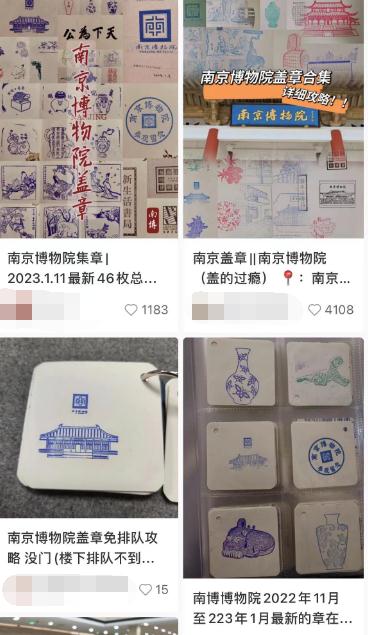 年轻人在南京博物院排长队，原来是为了干这事！你心动吗？