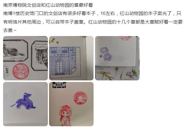 年轻人在南京博物院排长队，原来是为了干这事！你心动吗？