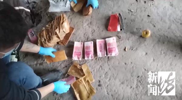 "我不相信银行"上海阿婆每天出门都带几十万现金…最担心的事发生了