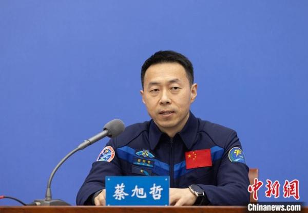 航天员蔡旭哲谈太空种菜：蔬菜无任何污染，“味道美极了”