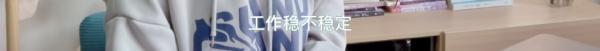 “211大学毕业生5年存款5000元”？母校、共青团中央发声——
