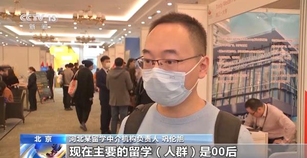 警惕留学陷阱 请收下这份留学“避坑”指南 警惕留学陷阱 请收下这份留学“避坑”指南