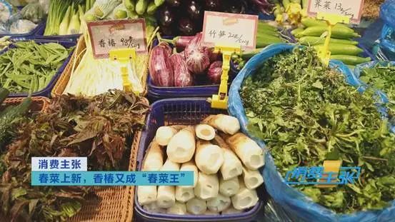 这种菜，卖到140元一斤！还“一菜难求”！什么这么“香”？