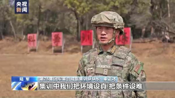 指令射击、丛林狩猎狙击……陆军开展狙击手专业集训 锤炼战场制胜能力