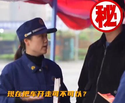 “把他抓起来！”双胞胎女儿因为这件事举报亲爹！