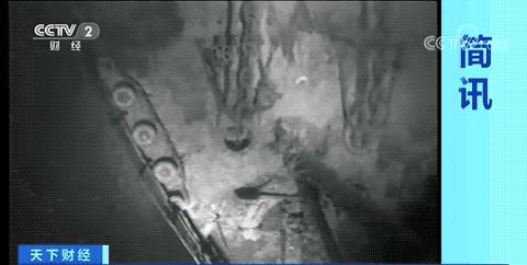 “泰坦尼克”号残骸画面,首次公开!长达80多分钟 “泰坦尼克”号残骸画面,首次公开!长达80多分钟