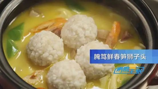 这种菜，卖到140元一斤！还“一菜难求”！什么这么“香”？