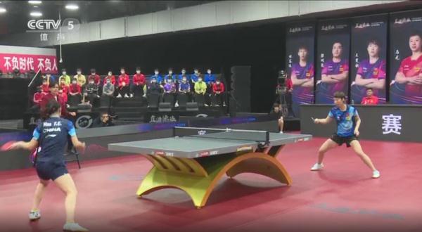 国乒德班世乒赛选拔赛:开赛首轮樊振东王曼昱等迎“开门红” 国乒德班世乒赛选拔赛:开赛首轮樊振东王曼昱等迎“开门红”