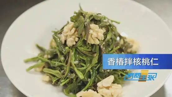这种菜，卖到140元一斤！还“一菜难求”！什么这么“香”？