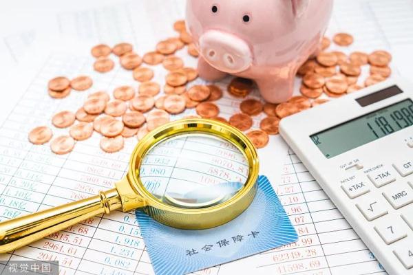 当小美决定不缴五险一金，会有什么后果？