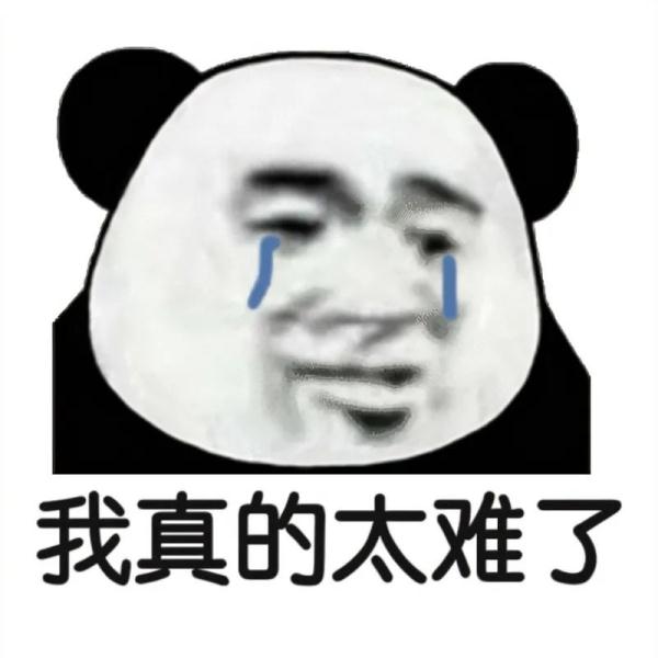 当小美决定不缴五险一金，会有什么后果？