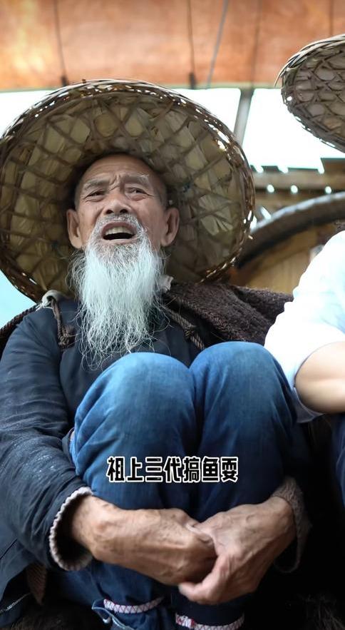 漓江去世渔翁家属回应：20元人民币渔翁原型另有其人