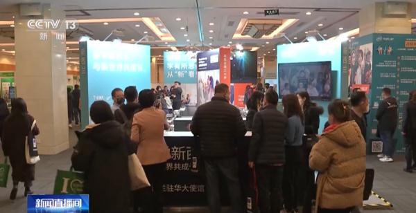 警惕留学陷阱 请收下这份留学“避坑”指南 警惕留学陷阱 请收下这份留学“避坑”指南