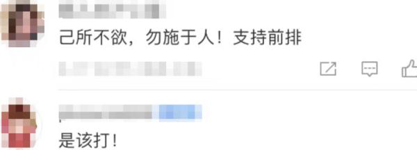 影院暴打后排抖腿者，男子获刑！网友却说……