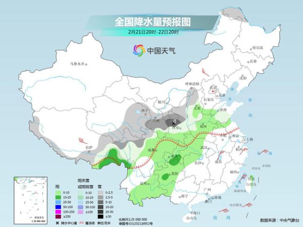 大范围雨雪又将上线，这些地方雨水节气再飘雪