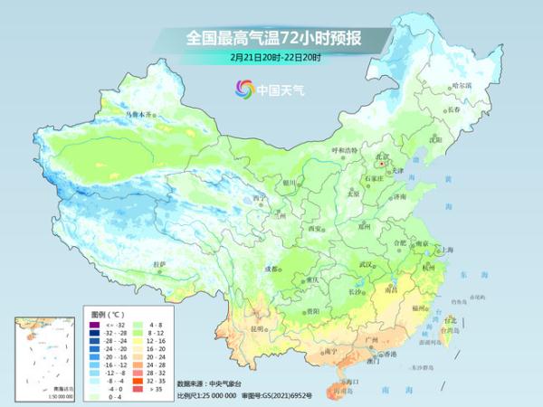 大范围雨雪又将上线，这些地方雨水节气再飘雪