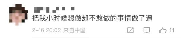 是不是浪费时间？坐公交从上海→北京的大学生又......