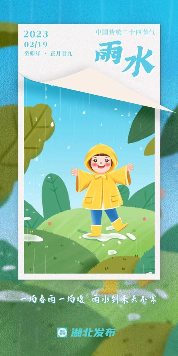 【提醒】湖北省人事考试院发布最新通知! 【提醒】湖北省人事考试院发布最新通知!