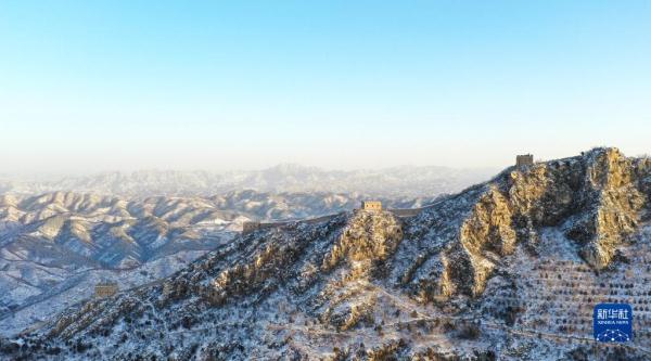美丽中国丨当雄伟长城遇上皑皑白雪——长城展开水墨画卷