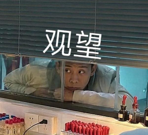 男子报警称被追杀，还说“安欣懂的！”